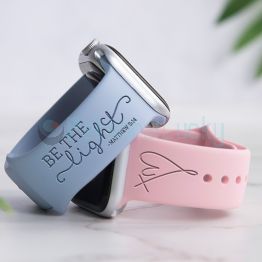 Be The Light Silicone Watch Band Christian Watch Band