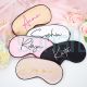 Bachelorette Personalized Monologue Party EYE MASK 