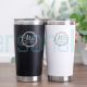 Mr and Mrs Husband and Wife 20oz Tumblers Set