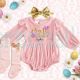 Personalized My First Easter Baby Girl Romper Easter Outfit