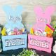 Personalized Easter Treats Box Bunny Box