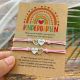 Custom Engrave Mommy and Me Back to School Heart Matching Bracelets