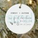 Personalized Our First Christmas Ornament with Name and Date