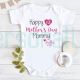 Personalized Baby First Mother's Day Onesie Baby Outfit