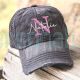 Personalized Name Baseball Cap Custom Letter And Name Cap