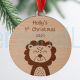 Personalized Baby 1st Christmas Ornament Minimalist Animal Ornament