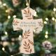 Personalized Cross Ornament God Bless Our Home Religious Ornament