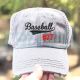 Personalized Sport Font and Number Baseball Cap