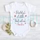 Personalised Daddy's Mummy's Little Valentine Baby Outfit